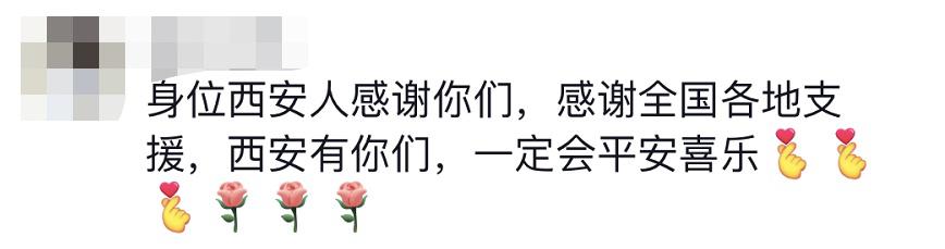 貴E、青C、甘A、鄂Q、皖L……都來了！