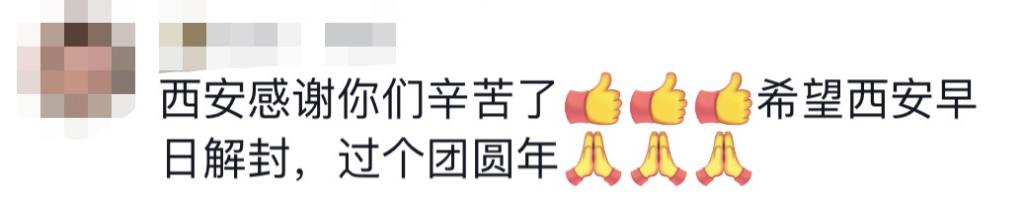 貴E、青C、甘A、鄂Q、皖L……都來了！