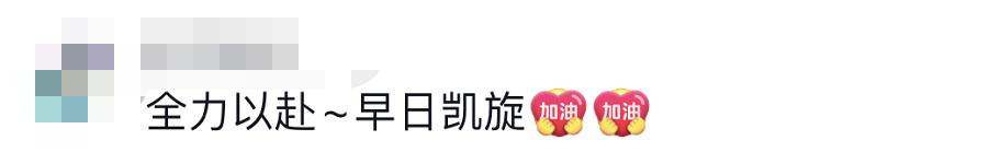 貴E、青C、甘A、鄂Q、皖L……都來了！