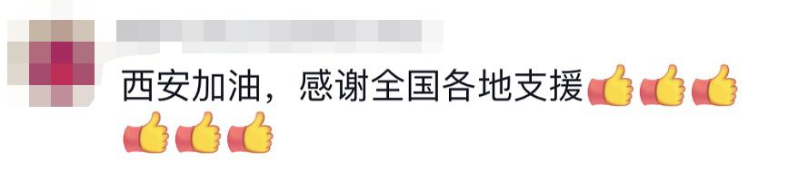 貴E、青C、甘A、鄂Q、皖L……都來了！