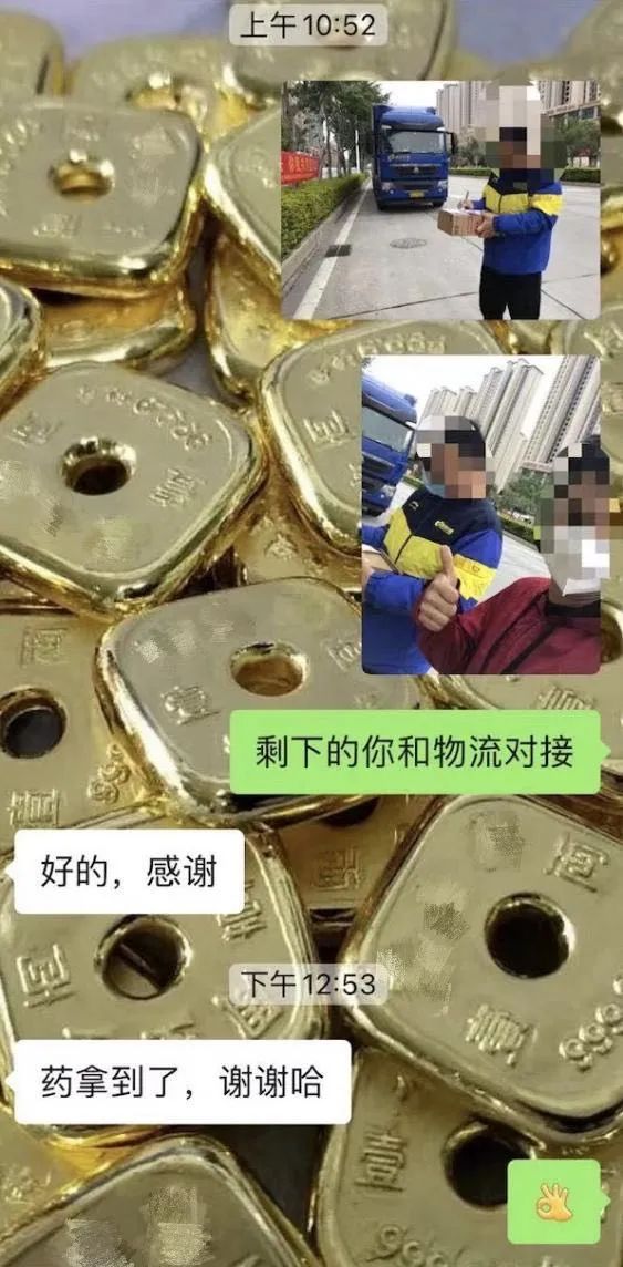 這份救命文檔，刷屏了！