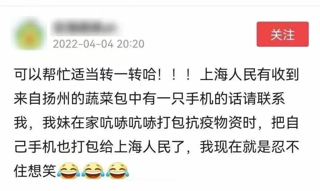 這8個細節(jié)，讓人忍不住淚目！