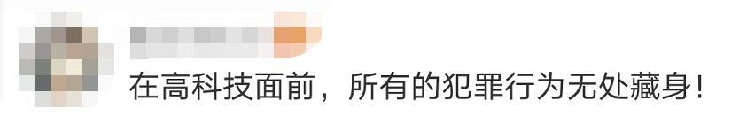 驚險！這不是電影畫面