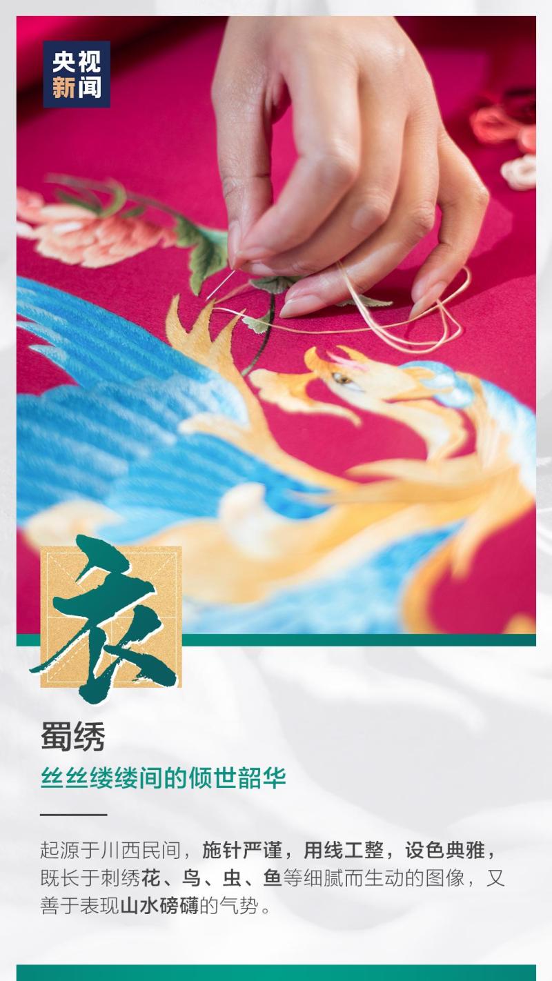 這也太浪漫了吧！