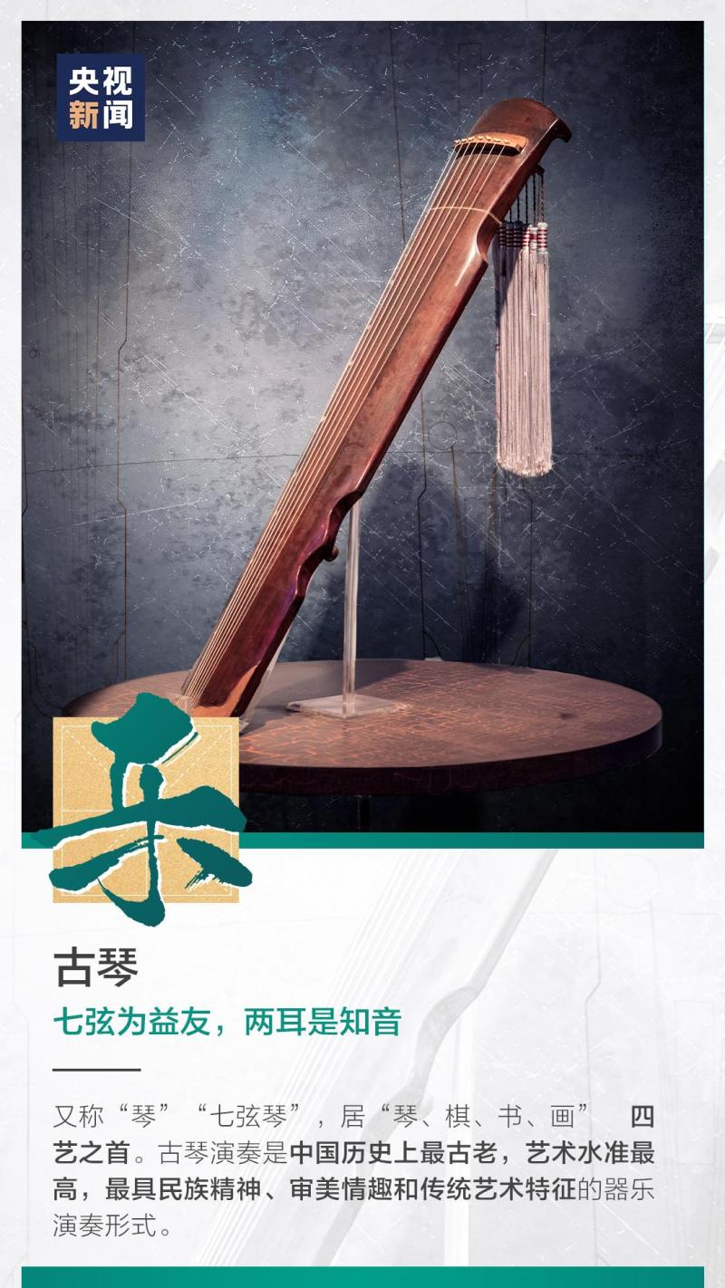 這也太浪漫了吧！