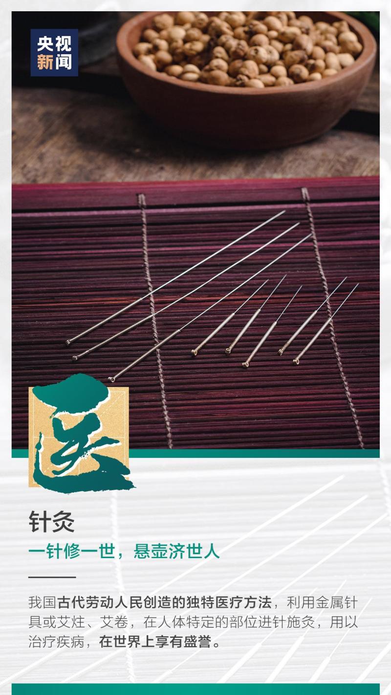這也太浪漫了吧！