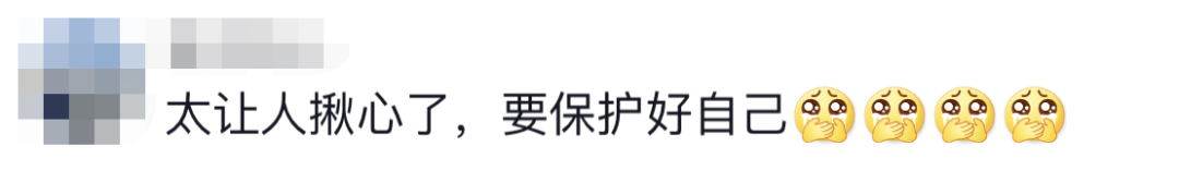 6名消防員，都平安?。?！