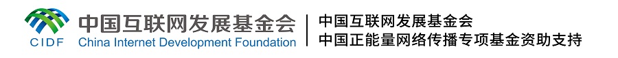 【這，就是文明之路①】文旅交融 搭建共謀共建“彩虹橋”