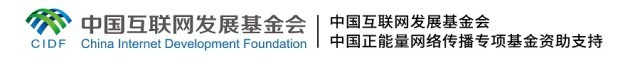 【大道共通】這，就是文明之路丨文旅交融 搭建共謀共建“彩虹橋”