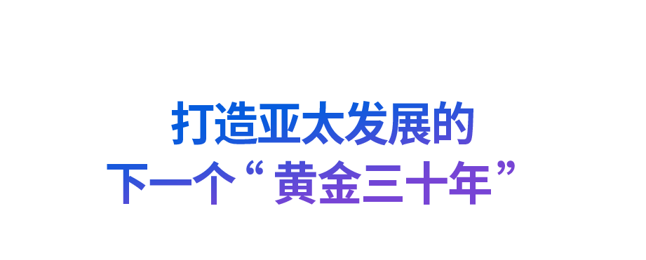 “道之所在，雖千萬人吾往矣”