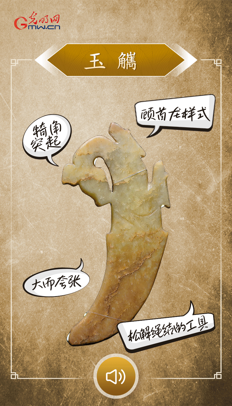 文物會(huì)說(shuō)話(huà) | 殷墟博物館新館開(kāi)館啦，帶你奔赴“千年之約”