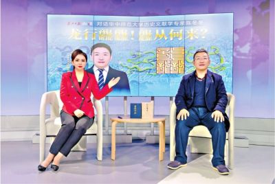 龍行龘龘，龘從何來？有什么字面背后的意義？