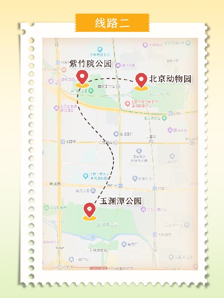 追花指南第二期！京城三月里最撩人的玉蘭觀賞地