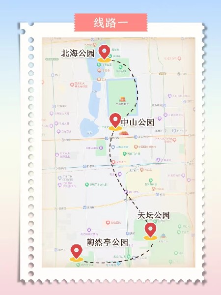 追花指南第三期！別等了 今天就去和桃花撞個滿懷