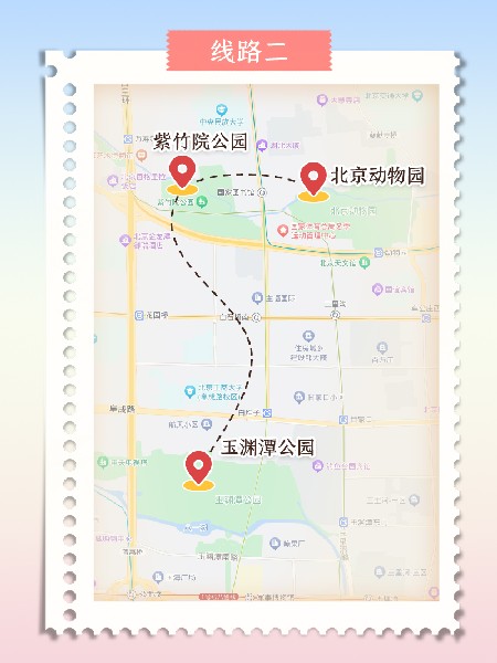 追花指南第三期！別等了 今天就去和桃花撞個滿懷