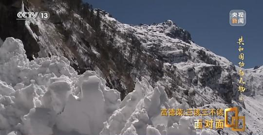 面對面丨“路就在腳下！” 這里的村民日子越過越幸福