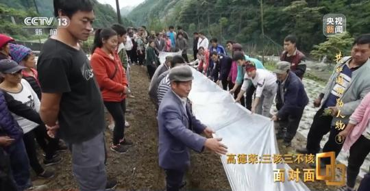 面對面丨“路就在腳下！” 這里的村民日子越過越幸福