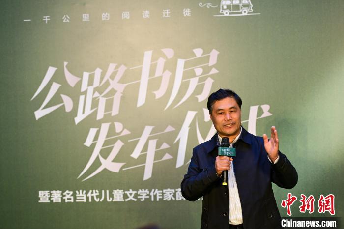 薛濤：讓兒童快樂(lè)閱讀、終生閱讀