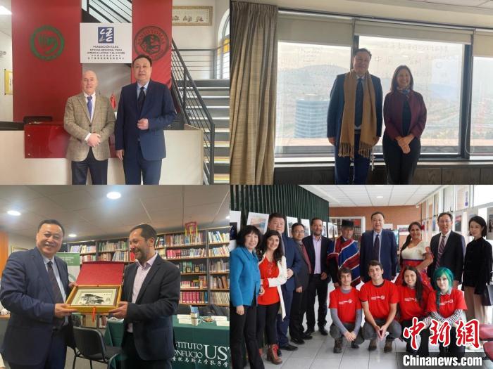 圖為智利站訪問留影?！“不沾髮W(xué)供圖。