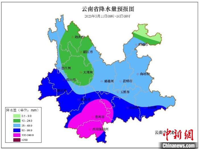 5月11-15日云南將現(xiàn)持續(xù)較強降水需防范旱澇急轉