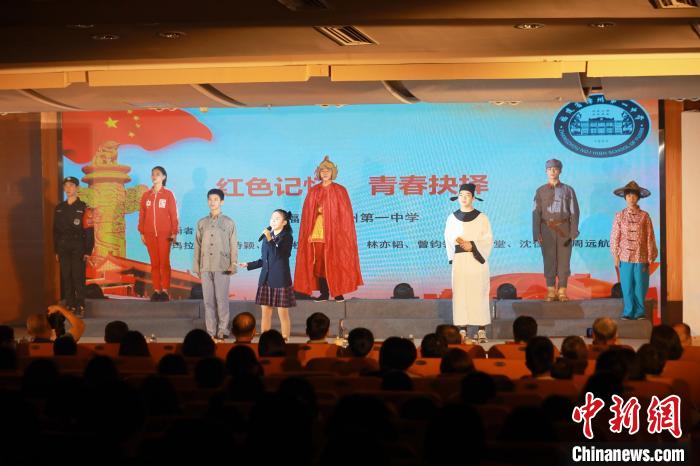 2023年閩南詩歌節(jié)開幕式暨詩歌朗誦會現(xiàn)場?！￠}南師范大學(xué)供圖