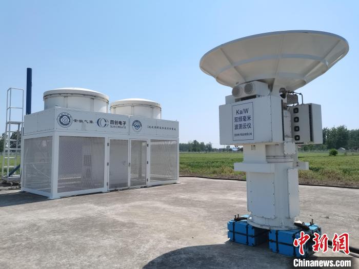 壽縣國家氣候觀象臺內(nèi)各種觀測設(shè)備?！侨?攝