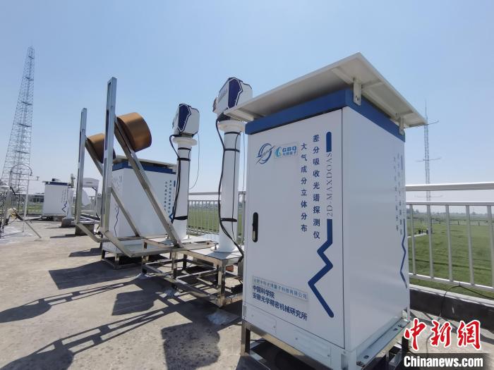 壽縣國家氣候觀象臺內(nèi)各種觀測設(shè)備?！侨?攝