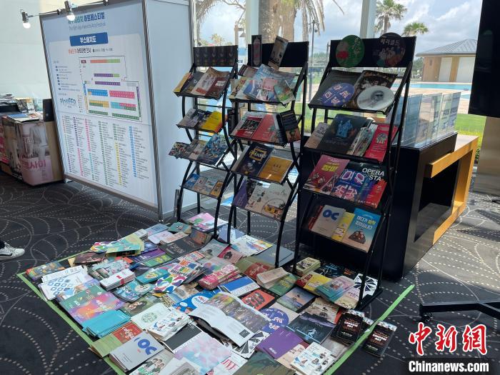 圖為第16屆濟(jì)州海比奇藝術(shù)節(jié)?！∈谞栔袊?guó)文化中心供圖