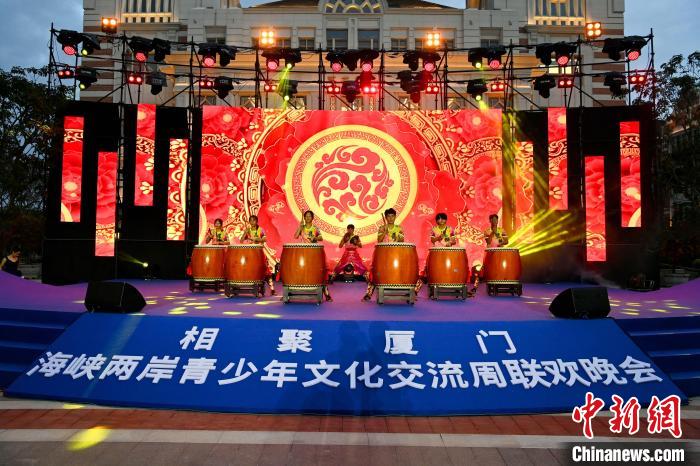 臺灣青少年表演《鼓舞四方》?！⊥鯑|明 攝