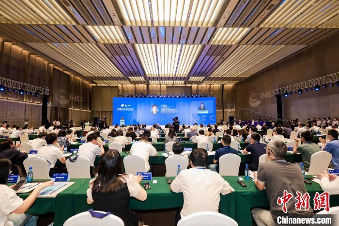 全球涉?！按罂А饼R聚浙江寧波聚焦國際化海洋合作