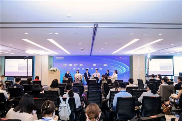 專題研討現(xiàn)場。主辦方供圖