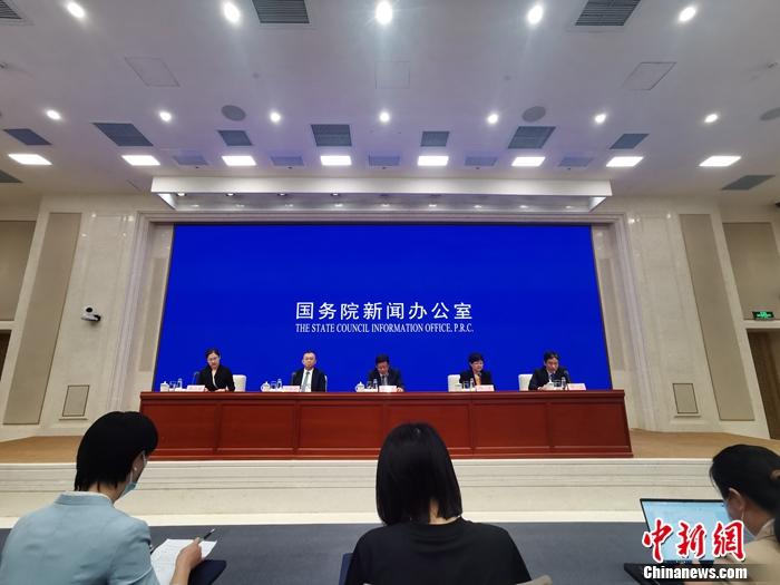 9月20日，國新辦舉行經(jīng)濟形勢和政策國務(wù)院政策例行吹風(fēng)會。<a target='_blank' href='/' _fcksavedurl='/' ><p  align=