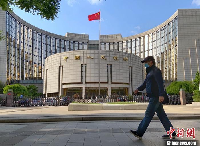  資料圖：中國人民銀行。<a target='_blank' href='/' _fcksavedurl='/'><p  align=