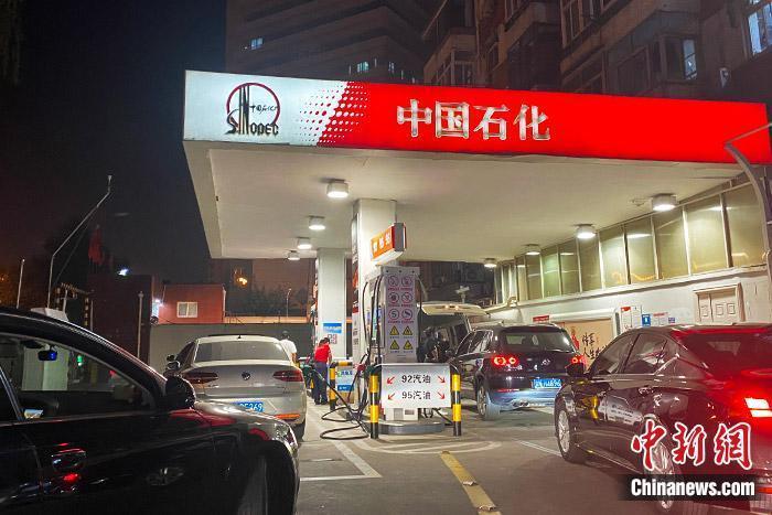 資料圖：加油站。 中新財(cái)經(jīng) 葛成 攝