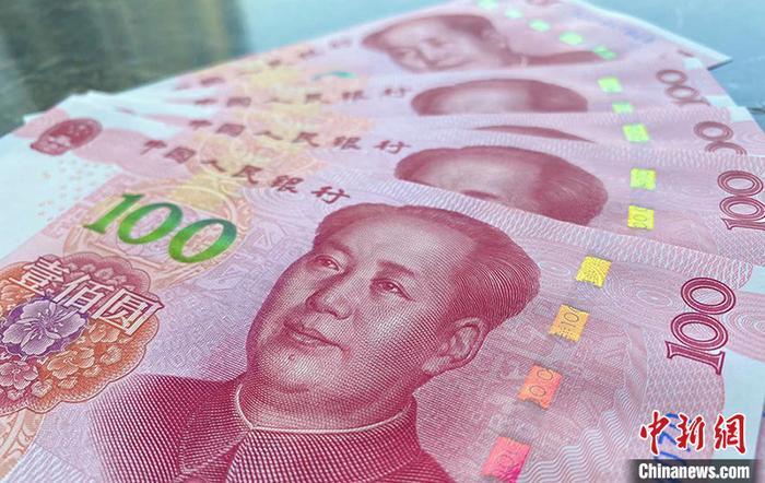  資料圖：人民幣。劉陽禾 攝