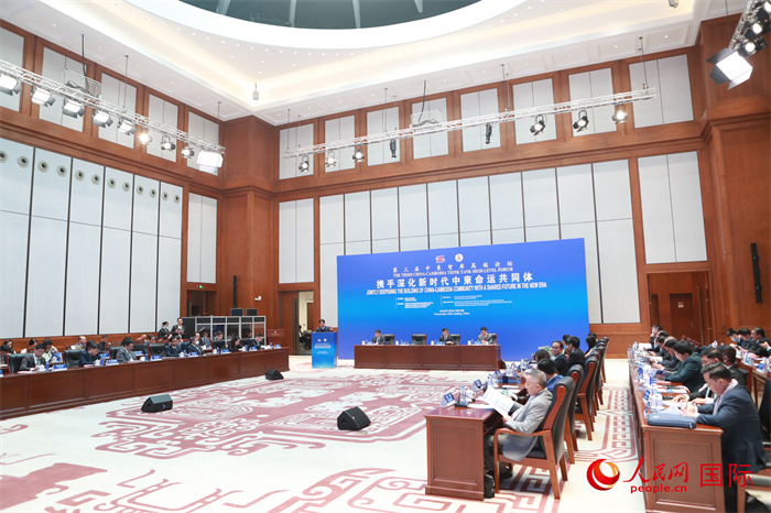 第三屆中柬智庫高端論壇在中國歷史研究院舉行。圖為論壇現(xiàn)場。人民網(wǎng)記者趙益普攝