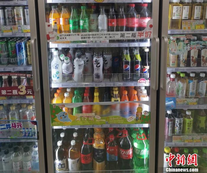 某便利店，最便宜的瓶裝飲料也在4元以上。<a target='_blank' href='/' ><p  align=