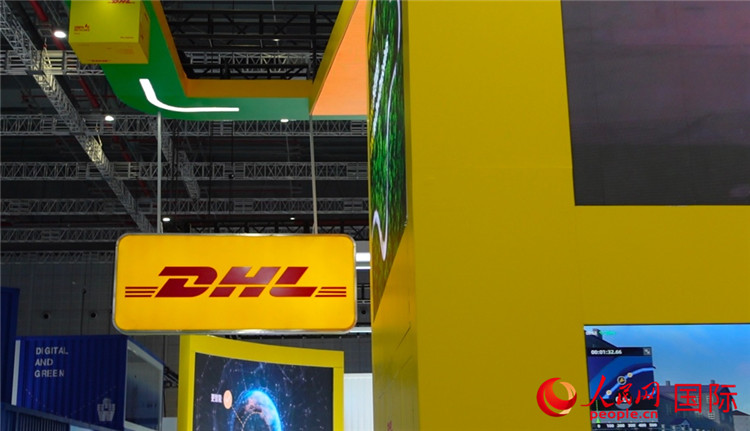 DHL快遞展臺。人民網(wǎng) 殷韜攝