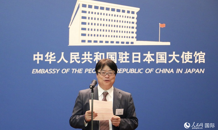 評審專家代表、東京理科大學教授趙新為發(fā)表致辭。人民網(wǎng) 許可攝