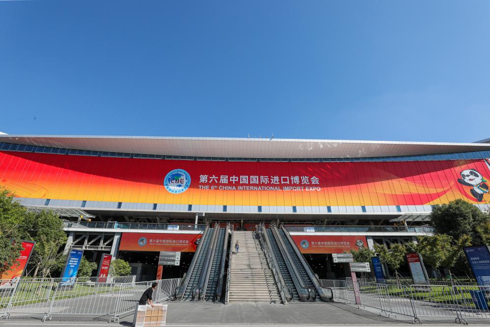 這是第六屆進博會場館國家會展中心（上海）外景（2023年11月2日攝）。新華社記者 辛夢晨 攝