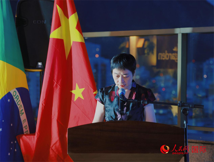 中國駐里約熱內(nèi)盧總領(lǐng)事田敏發(fā)表致辭。人民網(wǎng)記者 宋亦然攝