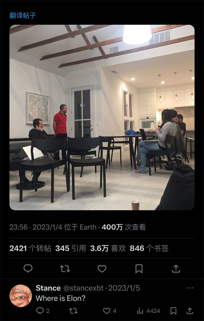 奧特曼社交媒體截圖。