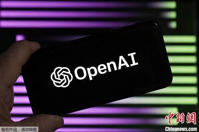 資料圖：OpenAI標識。