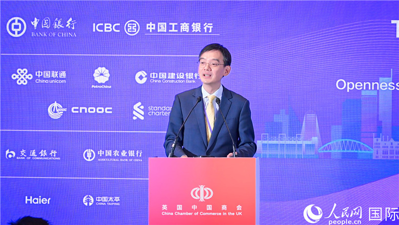 英國中國商會會長、中國銀行倫敦分行行長方文建 致歡迎辭。人民網(wǎng) 郭錦標攝