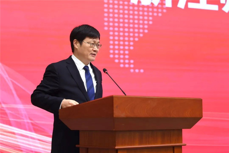 浙江師范大學(xué)校長(zhǎng)蔣云良主持會(huì)議。主辦方供圖