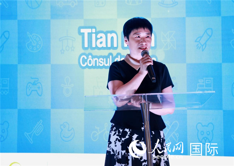 中國駐里約熱內盧總領事田敏發(fā)表致辭。人民網記者宋亦然攝