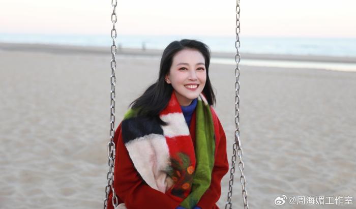 圖為周海媚。來源：周海媚工作室微博