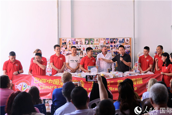 捐贈儀式現(xiàn)場。人民網(wǎng)記者 時元皓攝