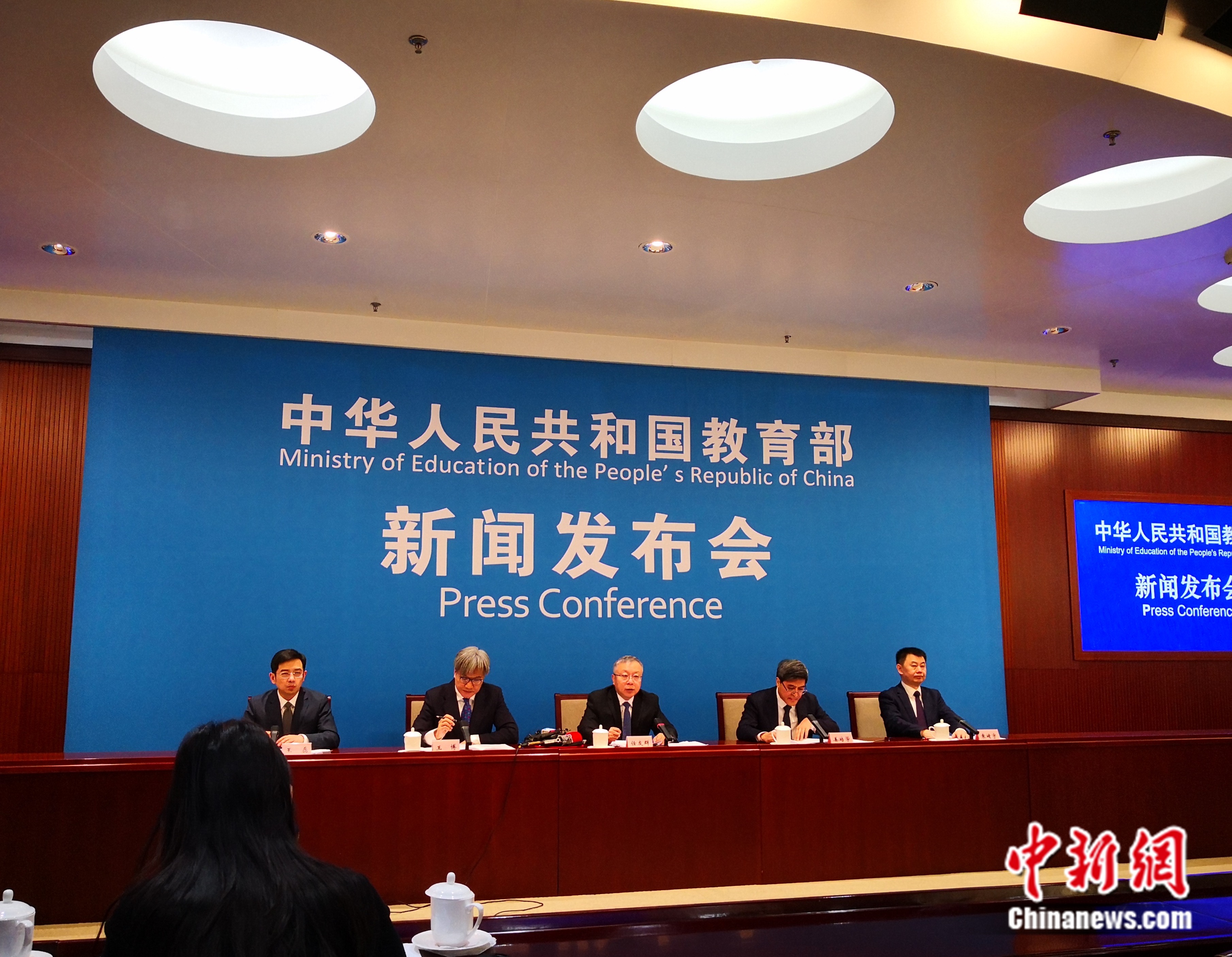 教育部新聞發(fā)布會現(xiàn)場。袁秀月 攝