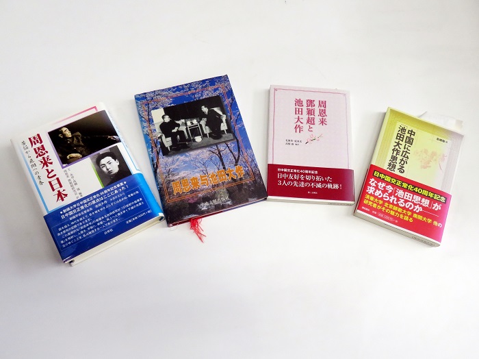 高橋強教授著有《周恩來與日本》、《周恩來與池田大作》等。（視頻截圖）